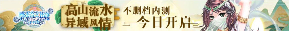 独山县娱乐网